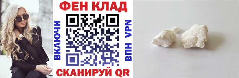 omg зеркало что такое Лесной АМФ 98%