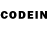 Codein напиток Lean (лин) cece