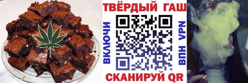 мориарти состав  Лесной  Еда ТГК марихуана 