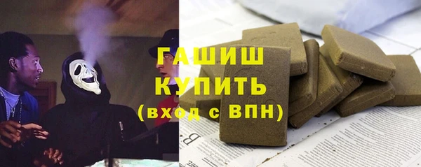 Альфа ПВП Баксан