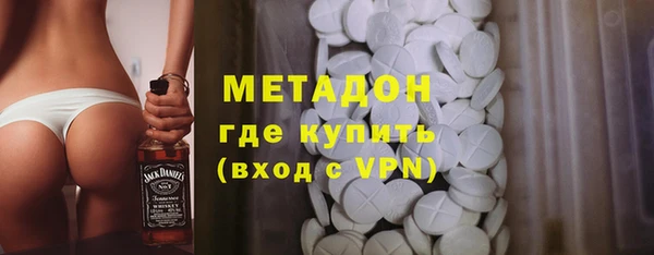 Альфа ПВП Баксан