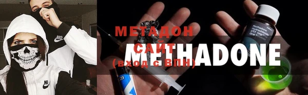 Альфа ПВП Баксан