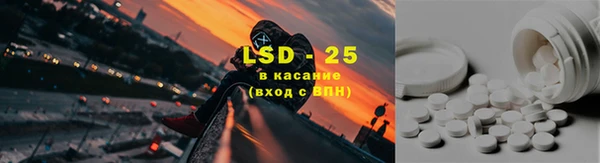 2c-b Балахна