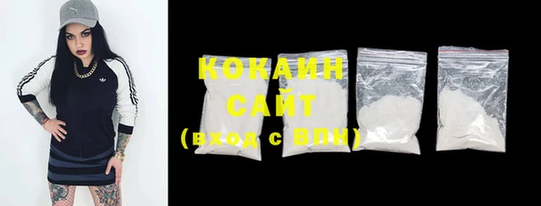 2c-b Балахна