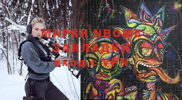 Альфа ПВП Баксан