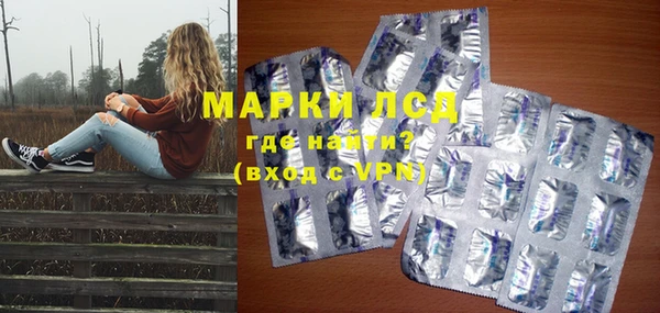 Альфа ПВП Баксан