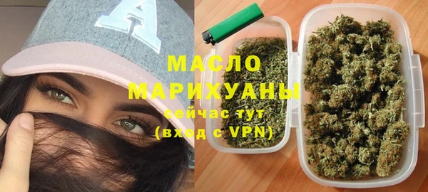 амфетамин Балабаново