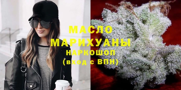 2c-b Балахна