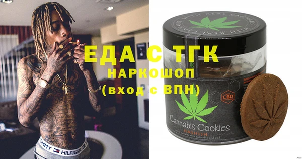 Альфа ПВП Баксан