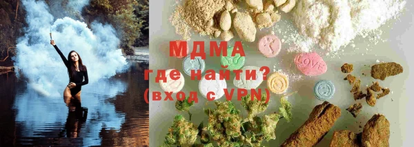 Альфа ПВП Баксан