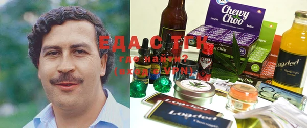 Альфа ПВП Баксан