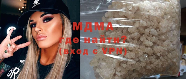 2c-b Балахна