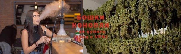 амфетамин Балабаново