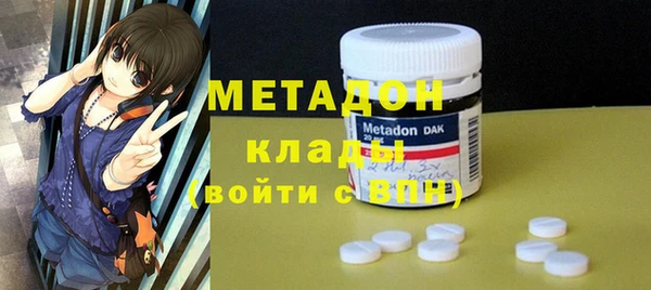 2c-b Балахна