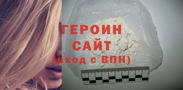 Альфа ПВП Баксан